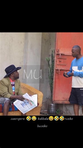 Swengere: A Hilarious Comedy Short