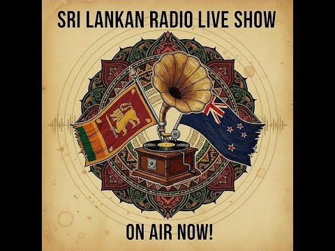 ශ්‍රී ලංකා ගුවන්විදුලි සංගීතය Radio Live From New Zealand