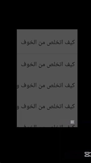#قران_كريم ✨😮‍💨قرآن كريم