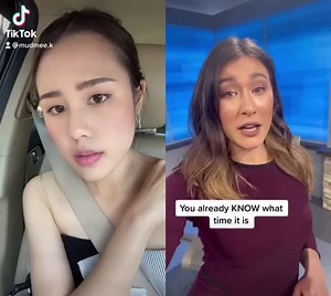 268K views · 10K reactions | Can you pass this prompter test คอนแทคเลนส์แห้ง ลิ้นพันเลยฮะ浪 ยอมใจนักข่าว นอกจากพูดเก่ง ต้องสายตาดีจริงๆ⭐️ #promtertestchallenge | Mudmeewarnyen : สายถีบหวานเย็น | Facebook