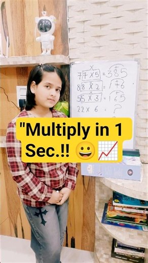 ✍️"Math Trick EVERY Student👩‍🎓 Should Know l Multiply In Seconds !" #mathtricks #mathhacks #multiply