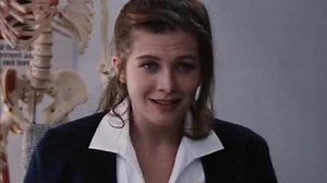 18+ Inner Sanctum 2 1994