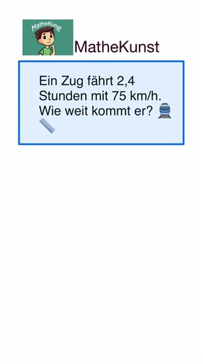 Multiplication #mathematics