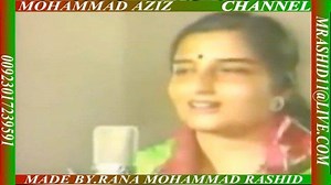49K views · 2.6K reactions | Live recording of the song from Meera Ka Mohan alongside Mohammad Aziz. Composed by Shri Arun Paudwal. #recording #backintheday #backintime #MeeraKaMohan #playback #singer #hindisongs #AnuradhaPaudwal | Anuradha Paudwal | Facebook