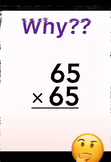 数学の勉強法を解説