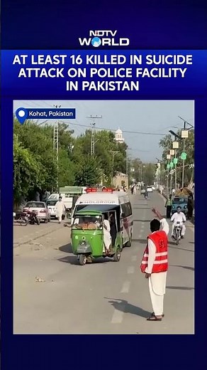 Pakistan Blast: 15 Killed, Over 50 Injured After Suicide Bombing At Mosque In Pakistan