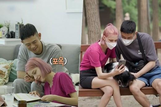 Watch: Beenzino And Stefanie Michova Reveal Daily Life As A Couple | Soompi