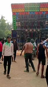 50K views · 1K reactions | Power Music Vibration King Digha Box Compitition #fbreels #reelsviral #reelsfb #dj #VIRAL #trending Dj Lover West Bengal | Dj Lover West Bengal | Facebook