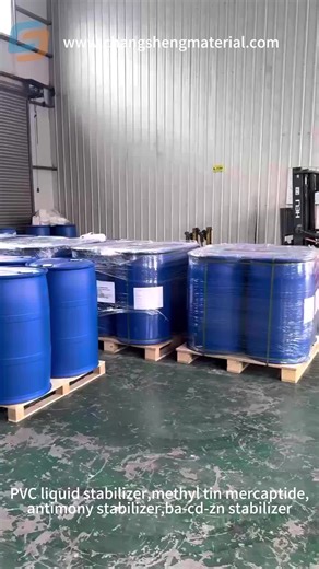 Professional PVC stabilizer factory in China