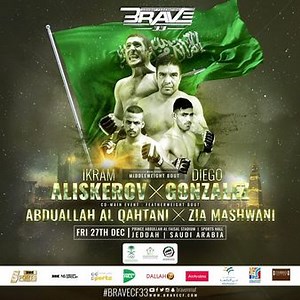 Mostafa Abada Rashed Neda vs. Alexis Fontes, Brave CF 33 | MMA Bout | Tapology