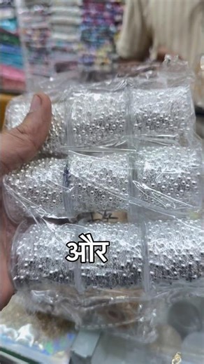 Stainless Steel Chain New Stock Part 2 | More Designs in Wholesale