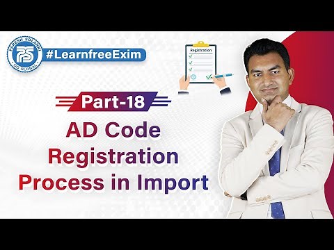 How to register AD code for Import business ? | AD Code Registration Process in Import Business
