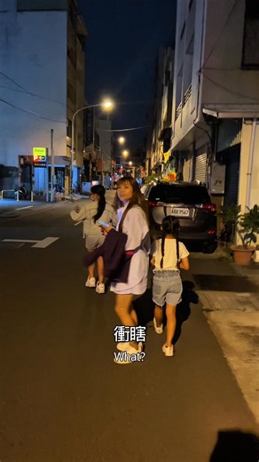 83K views · 1.9K reactions | 無聲的我愛你 #夫妻 #日常 #photooftheday #搞笑 | Ruby Lin | Facebook