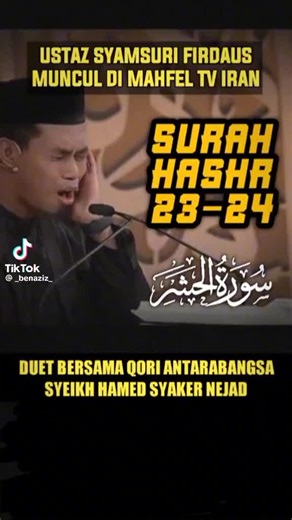 ISSA juma (@issa.juma7)’s videos with original sound - ISSA juma