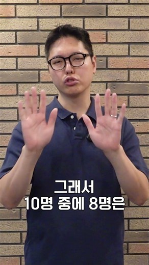 AI가 5초면 알아서 해주는 차세대 구매대행! | 원샷구대