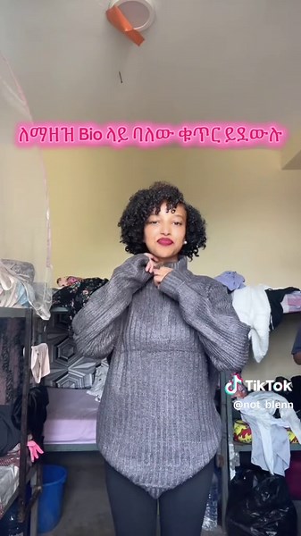 Unisex Quarter Zip Shirts at Affordable Prices in Ethiopia