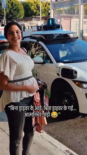 No Driver Still Moving 😱 AI Self Driving Car Caught Live on Road | Future of Transportation🚗#shorts