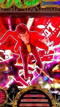 [P Lupin the Third THE FIRST 99ver.] Timer Notice/Character Reach