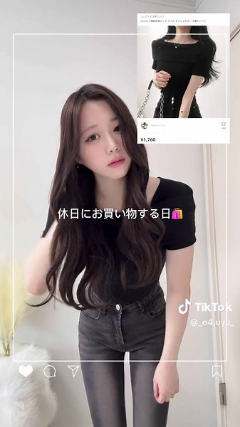 大人気トップス4選！激安で質の良いアムード商品