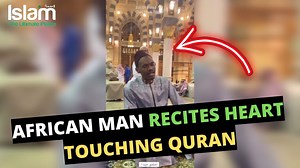 791K views · 89K reactions | AFRICAN MAN RECITES AMAZING QURAN IN MEDINAH | Islam The Ultimate Peace | Facebook