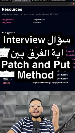 384 reactions · 19 shares | سؤال Interview اية الفرق بين Patch and Put Method 樂 #flutter | Usama Elgendy | Facebook