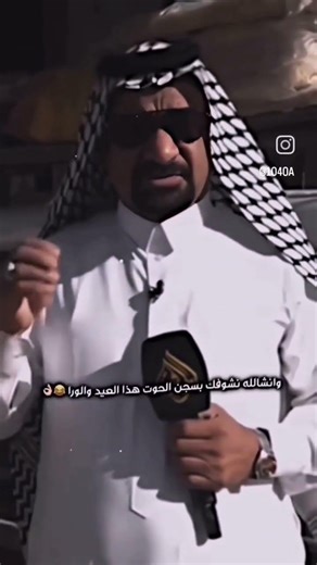 ١٩ آذار، ٢٠٢٦