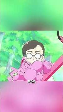 I agreed to go on a blind date with him in order to beat him.#anime #foryou #shorts