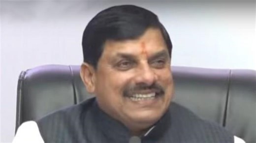 GIS-2025: शहरों में बुनियादी अधोसंरचनात्मक विकास भावी आवश्यकताओं की करेगा पूर्ति : मुख्यमंत्री डॉ. मोहन यादव