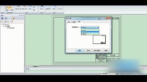 solidedge工程图视频教程- 创建详-(细图纸-_高清)
