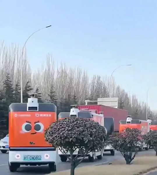 #chine | ERIC VAN VAERENBERGH - 艾瑞克