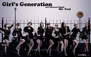 Girls' Generation (少女时代) - MR.TAXI Lyrics » Color Coded Lyrics | Lyrics at CCL