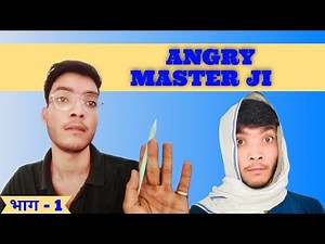 Angry Masterji ~ Part 1||😂 || Story of a stubborn rooster || AC KI Vines || #comedy #funny || #bu...