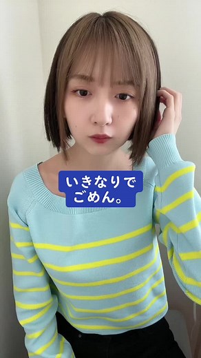 フォルダ保存？上書き保存？