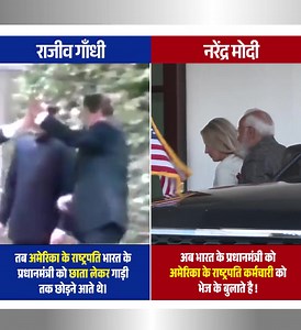 2.2M views · 28K reactions | डंका तो तब बजा करता था , अब तो लंका लगा...