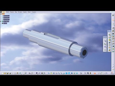 Welle - Part Design - CATIA V5