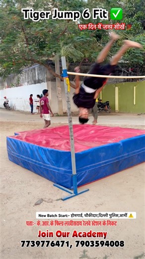 Tiger Jump 6 Fit Ganesh Sir #viralvideos #trending #defence #motivation #shorts #tigerjump #shorts