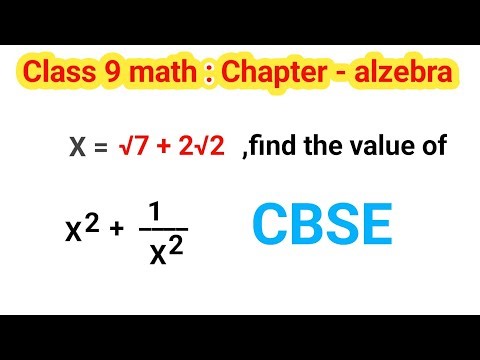 Algebra || class 9 math (CBSE)|