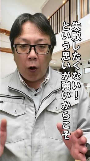 【徹底比較！ 時短はどっち？ 日本製 or 海外製？？】失敗しない食洗機の選び方とは？？#shorts #システムキッチン #子育てエコホーム支援事業