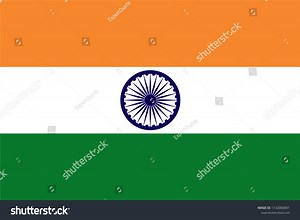 India Indian Country Flag Illustration Design Stock Vector (Royalty Free) 1142000891 | Shutterstock