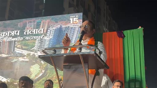 News Tech Marathi on Reels