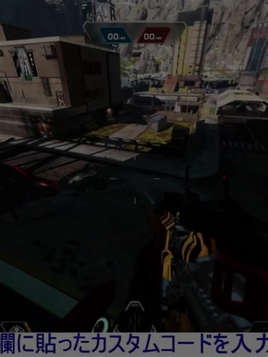 Exploring Zen Strategies in Apex Legends