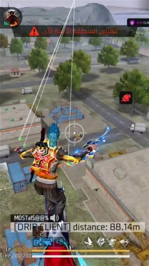 #freefire اقوى هكر الفري فاير