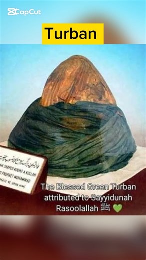 Holy Relics of Prophet Muhammad ﷺ | Sacred Belongings of the Last Messenger of Allah