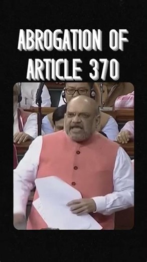When you think of 370, what is the first thing that comes to mind?