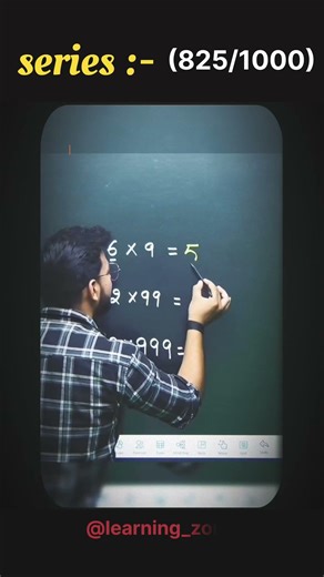 Maths Short trick series (825/1000 ) ✅. #tranding #tricks #math #genius #important #toper #shorts
