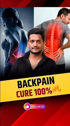कमर दर्द से घर बैठे छुटकारा पाएं 🚀 | 5 Yoga Asan + 1 Home Remedy 🔥 Back Pain Relief ‪@Jairamyoga‬
