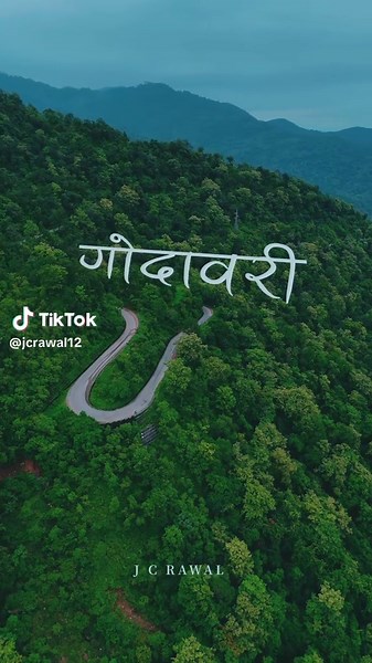 Godawari Kailali drone video — Dhangadhi aerial 2026