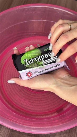 Soothing Soap ASMR & Washing Sounds Experience