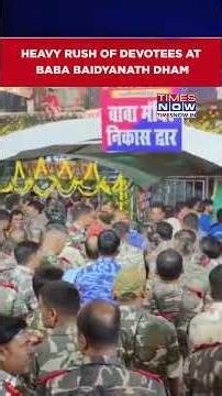Devotees Throng Jharkhand's Baba Baidyanath Dham On Occasion Of First Monday Of Sawan #shorts
