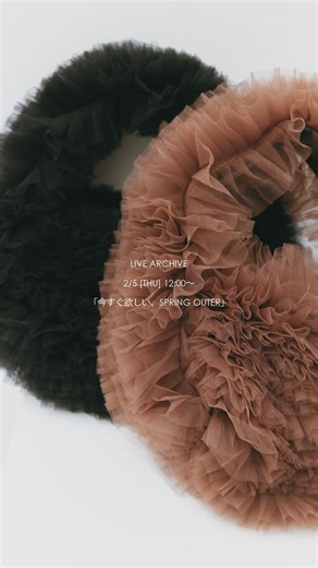 𝗨𝗯𝘆𝗦𝗣𝗜𝗖𝗞&𝗦𝗣𝗔𝗡 ユー バイ スピックアンドスパン on Instagram: "・ Instagram LIVE archive 出演スタッフ @sayumi__miura @yuuka___1021"